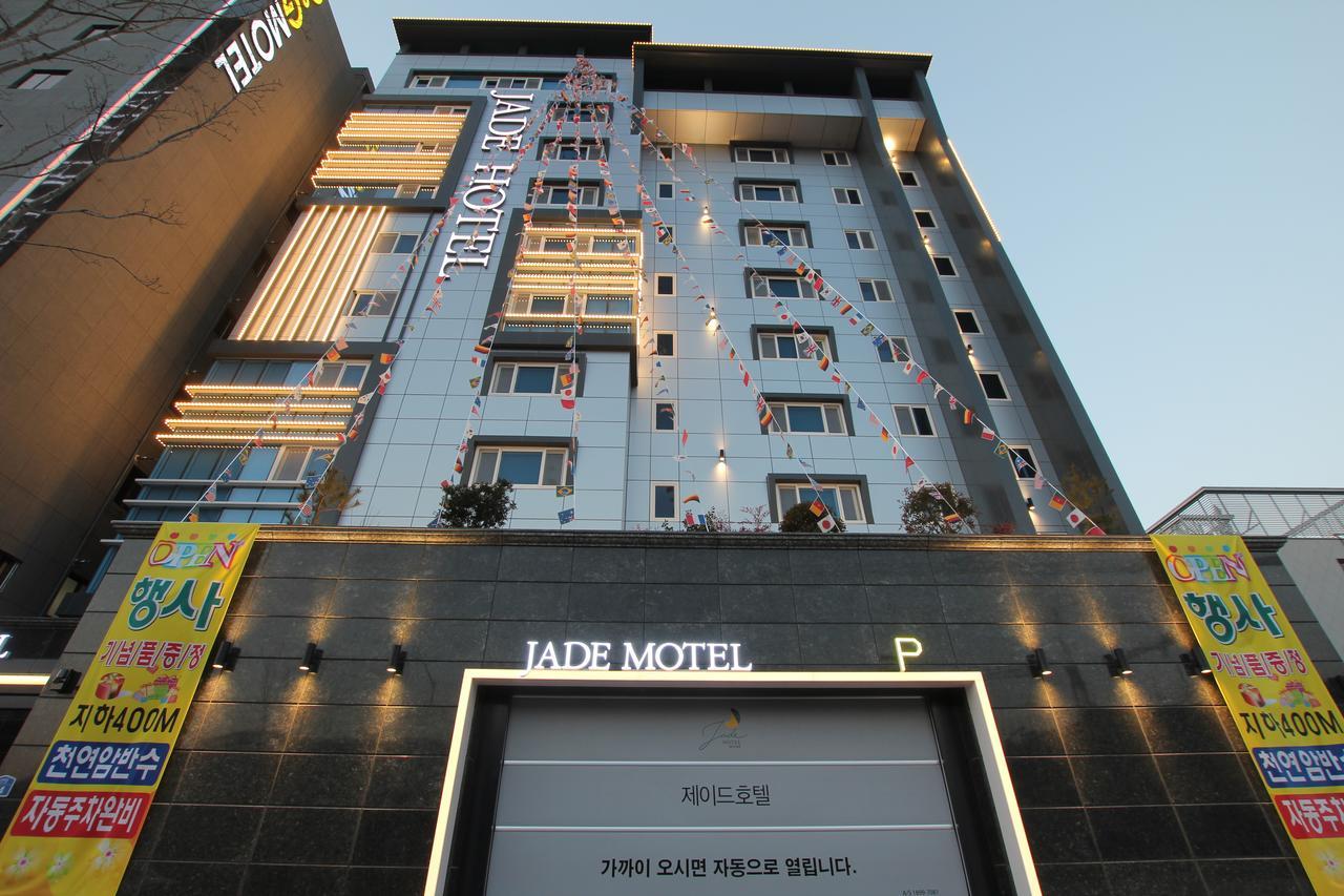 Jade Hotel 울산광역시 외부 사진