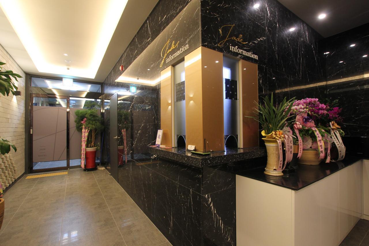 Jade Hotel 울산광역시 외부 사진
